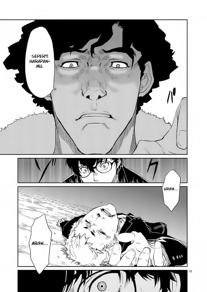 Persona 5 Chapter 3 - halaman 20