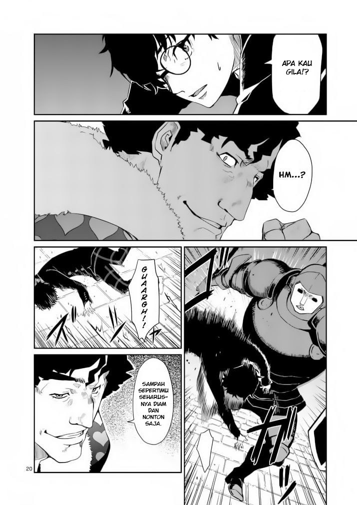 Persona 5 Chapter 3 - halaman 21
