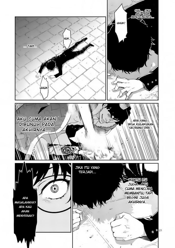 Persona 5 Chapter 3 - halaman 22
