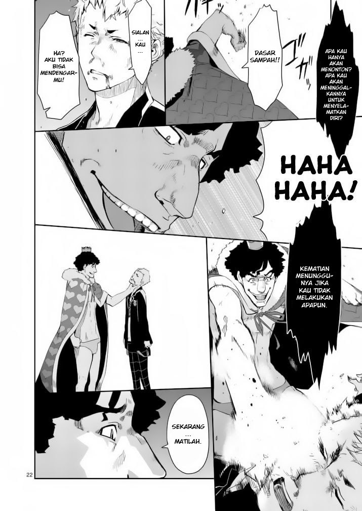 Persona 5 Chapter 3 - halaman 23