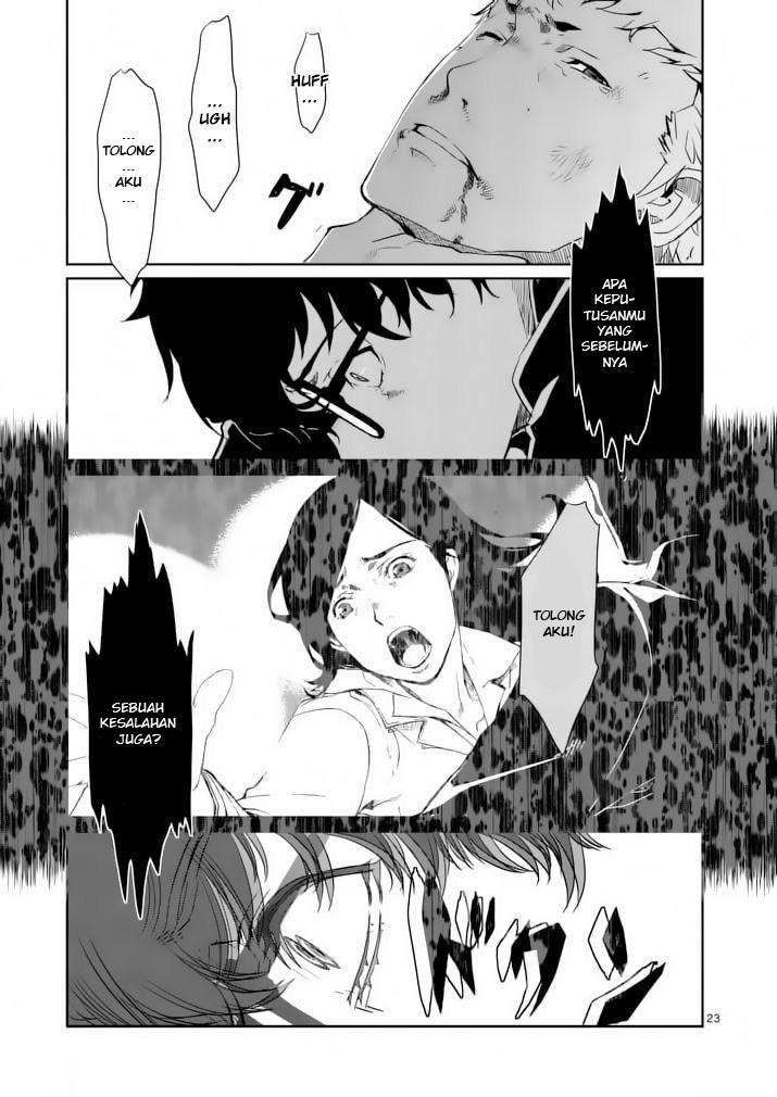 Persona 5 Chapter 3 - halaman 24