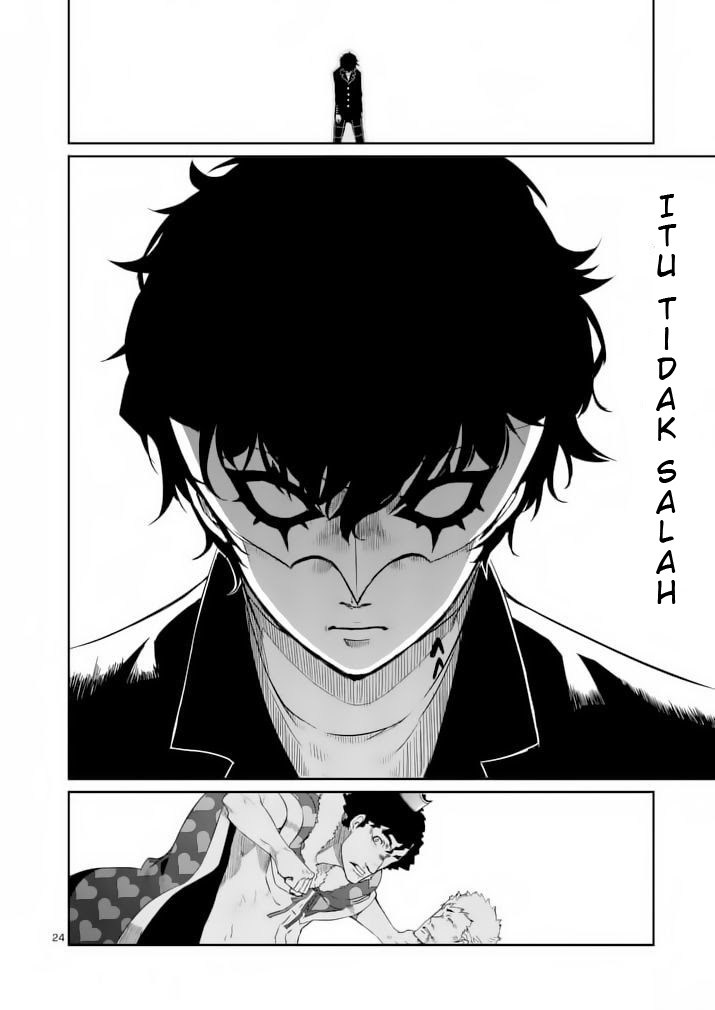Persona 5 Chapter 3 - halaman 25