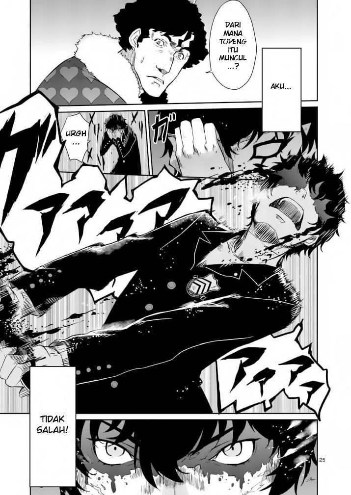 Persona 5 Chapter 3 - halaman 26