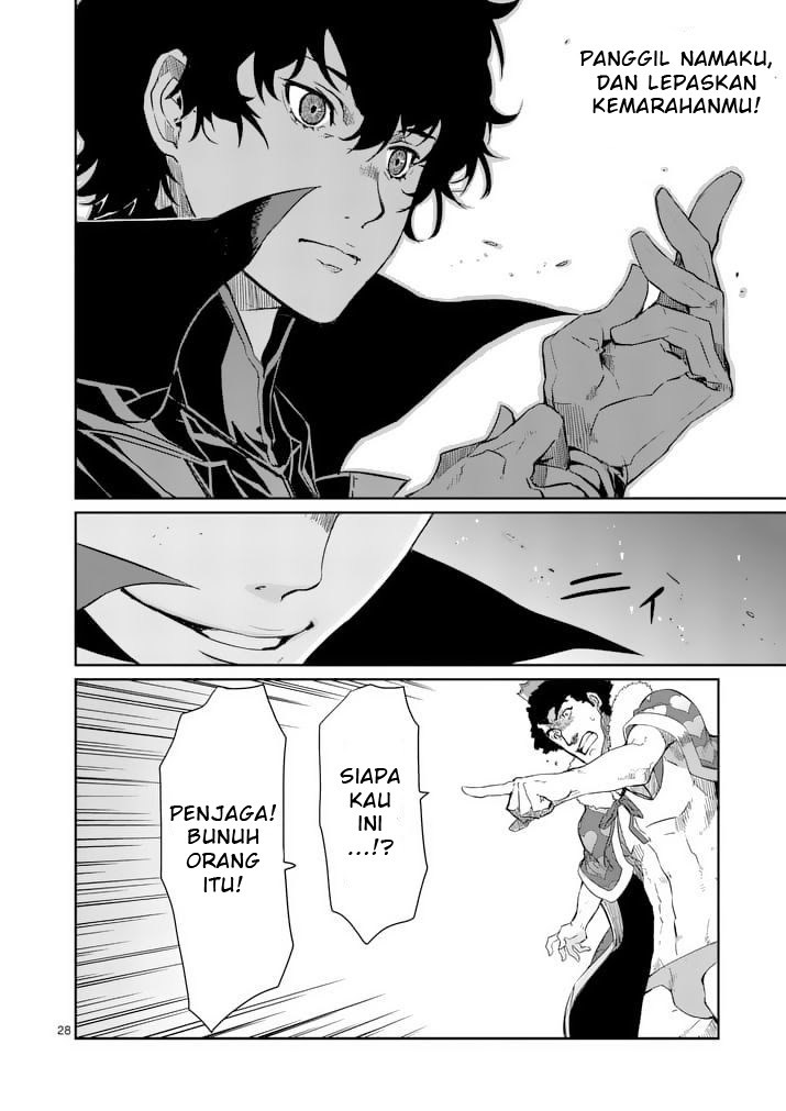 Persona 5 Chapter 3 - halaman 28
