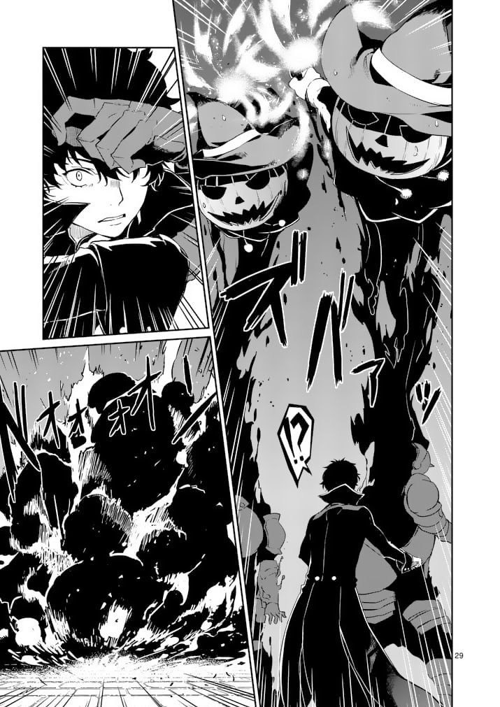 Persona 5 Chapter 3 - halaman 29