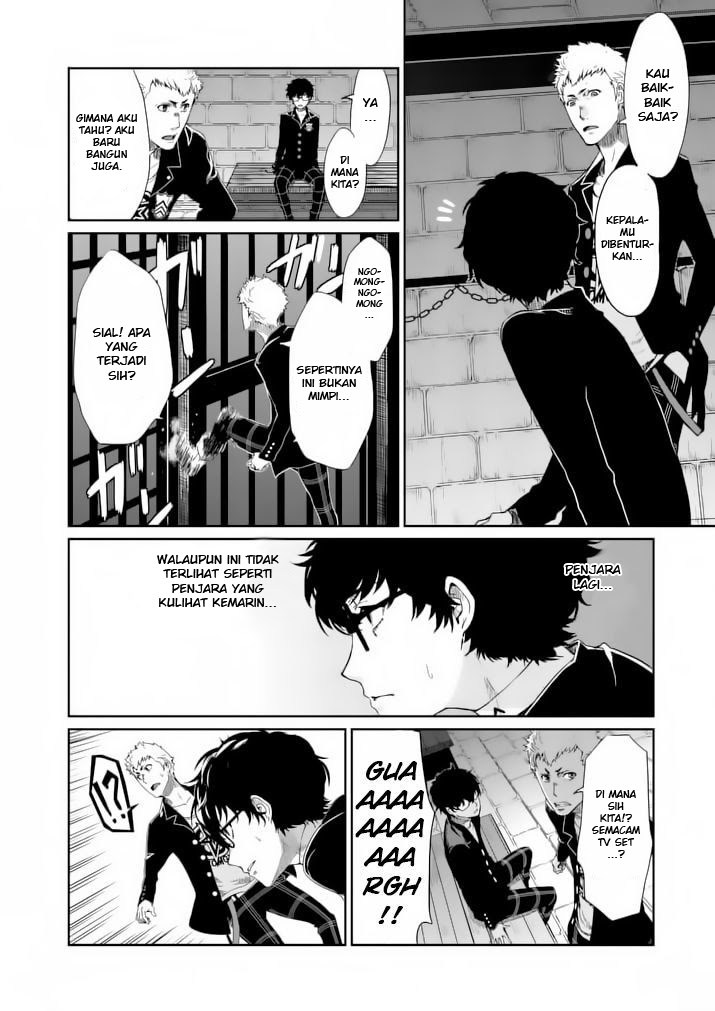 Persona 5 Chapter 3 - halaman 3