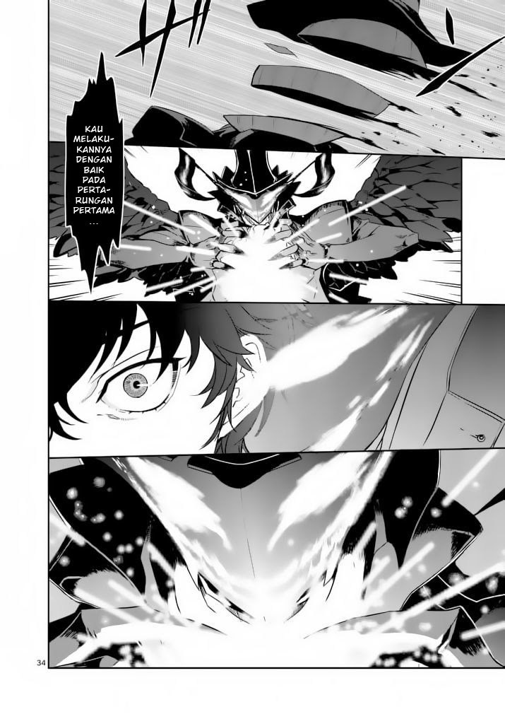 Persona 5 Chapter 3 - halaman 34
