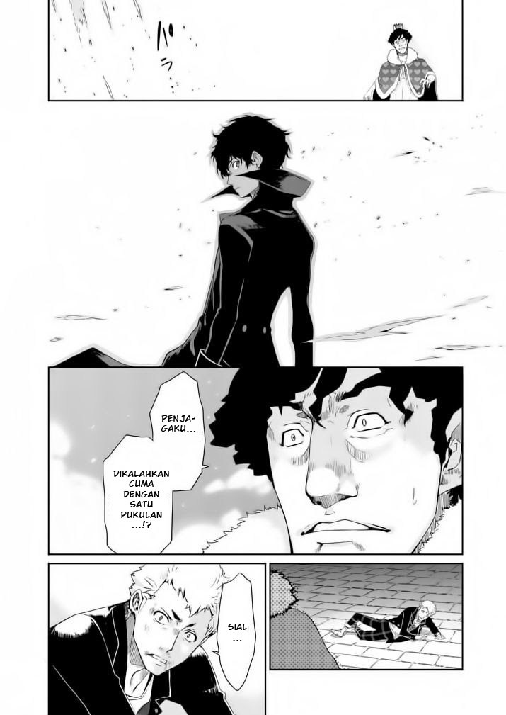 Persona 5 Chapter 3 - halaman 36