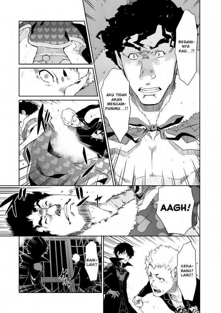 Persona 5 Chapter 3 - halaman 37