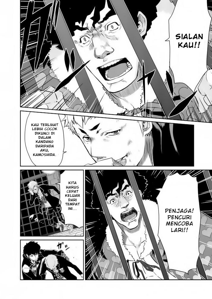 Persona 5 Chapter 3 - halaman 38