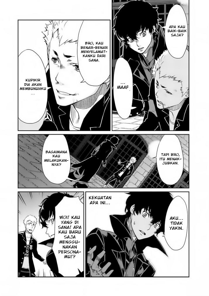 Persona 5 Chapter 3 - halaman 39
