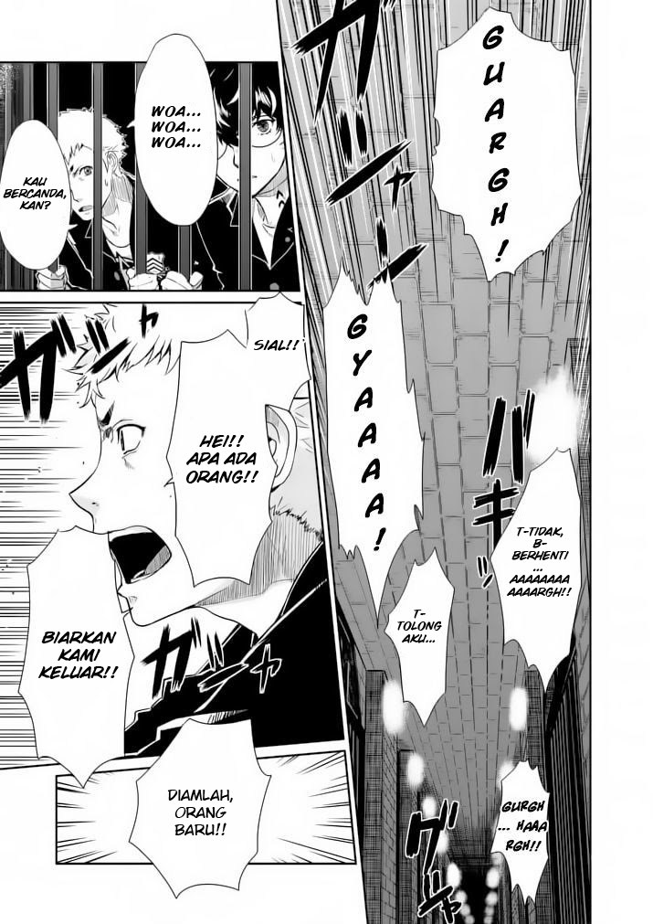 Persona 5 Chapter 3 - halaman 4