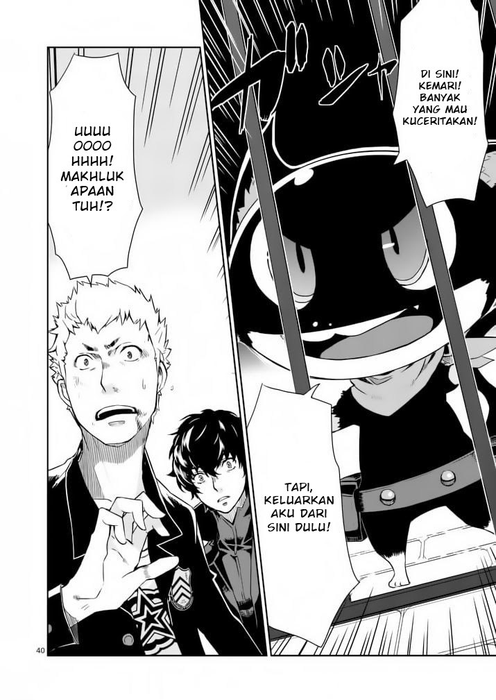 Persona 5 Chapter 3 - halaman 40