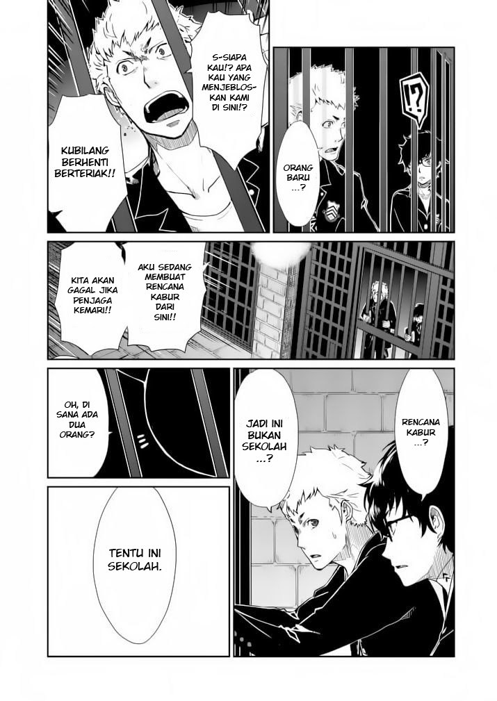 Persona 5 Chapter 3 - halaman 5