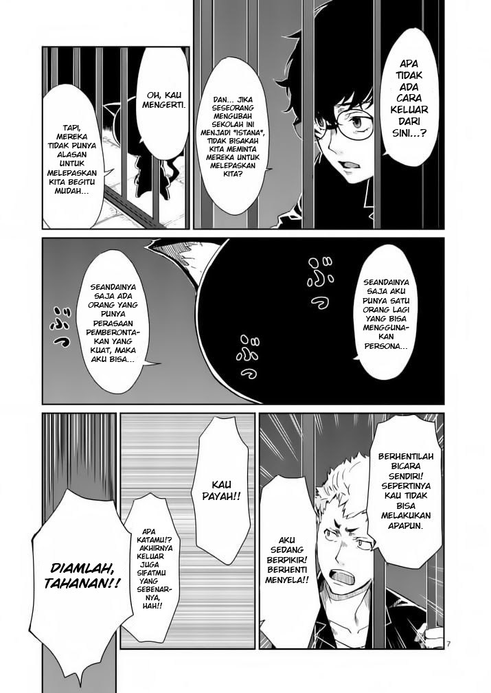 Persona 5 Chapter 3 - halaman 8