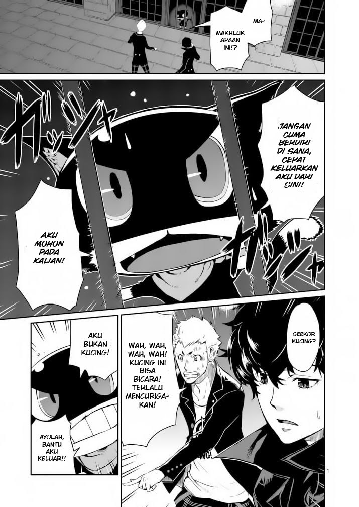Persona 5 Chapter 4 - halaman 1