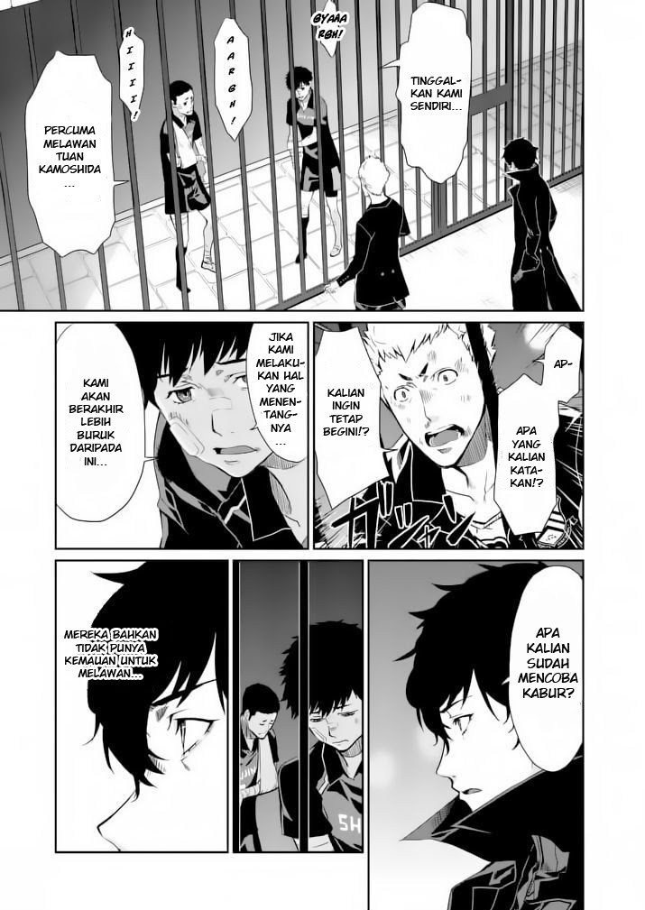Persona 5 Chapter 4 - halaman 11