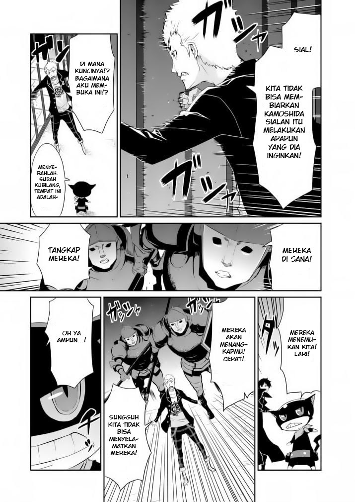 Persona 5 Chapter 4 - halaman 13