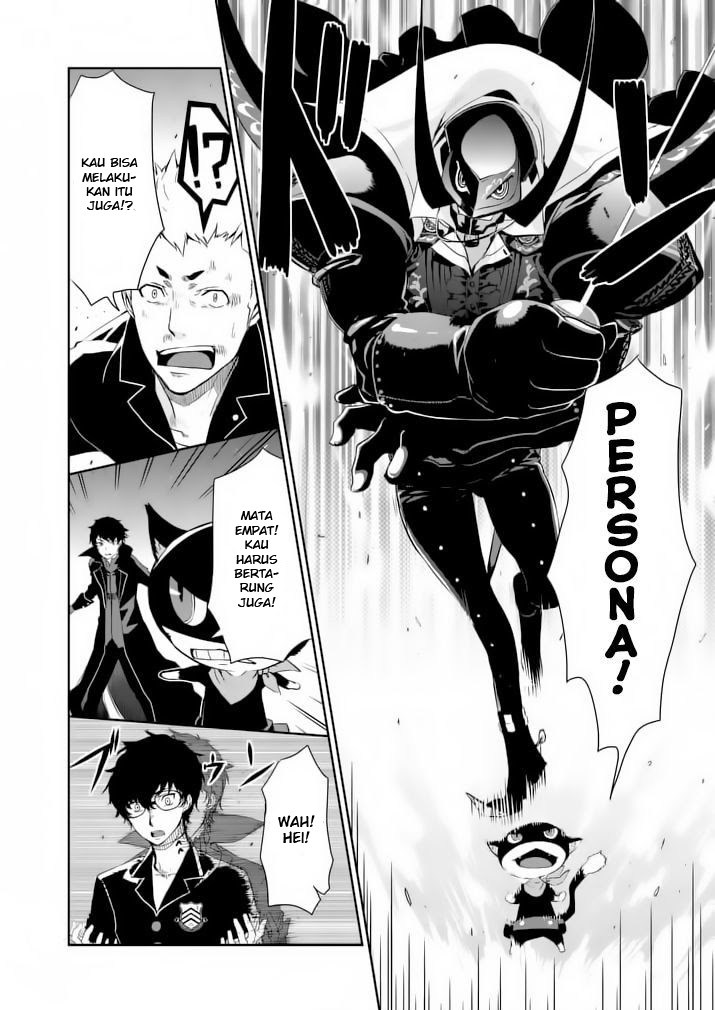 Persona 5 Chapter 4 - halaman 14