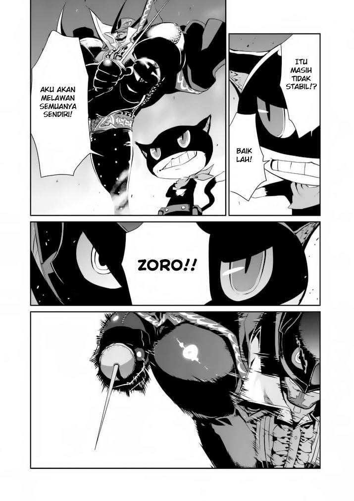 Persona 5 Chapter 4 - halaman 15
