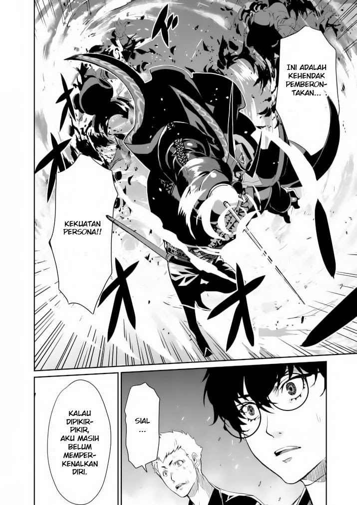 Persona 5 Chapter 4 - halaman 16