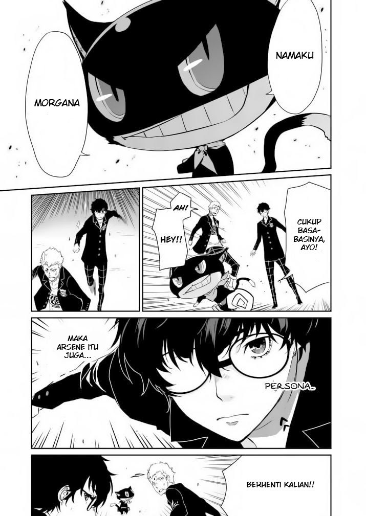Persona 5 Chapter 4 - halaman 17