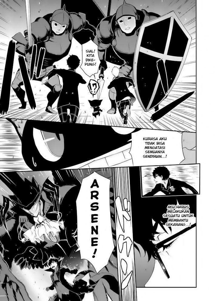 Persona 5 Chapter 4 - halaman 19