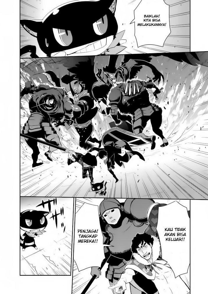 Persona 5 Chapter 4 - halaman 20