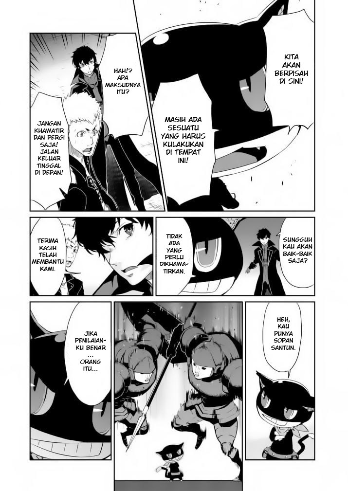 Persona 5 Chapter 4 - halaman 21