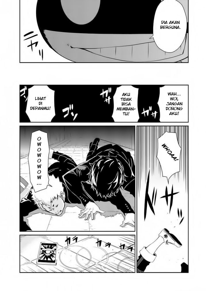 Persona 5 Chapter 4 - halaman 22