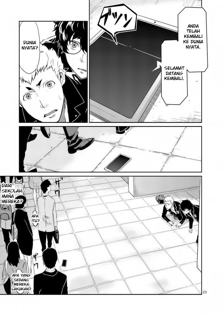 Persona 5 Chapter 4 - halaman 23