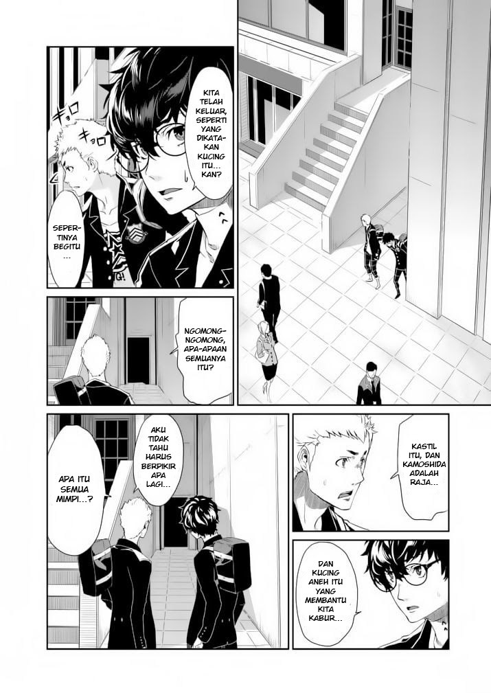 Persona 5 Chapter 4 - halaman 24