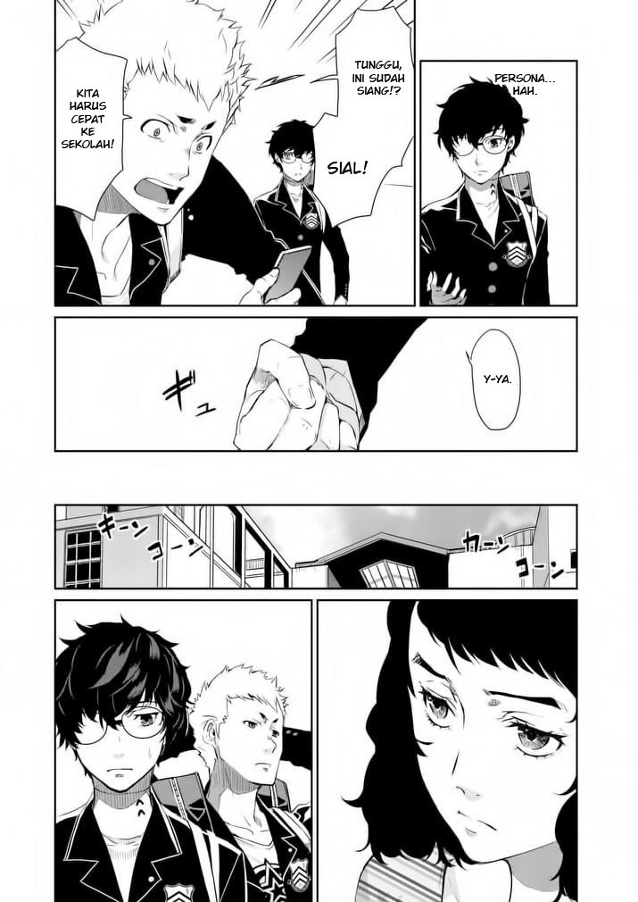 Persona 5 Chapter 4 - halaman 25