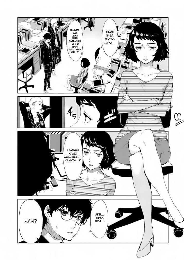 Persona 5 Chapter 4 - halaman 26