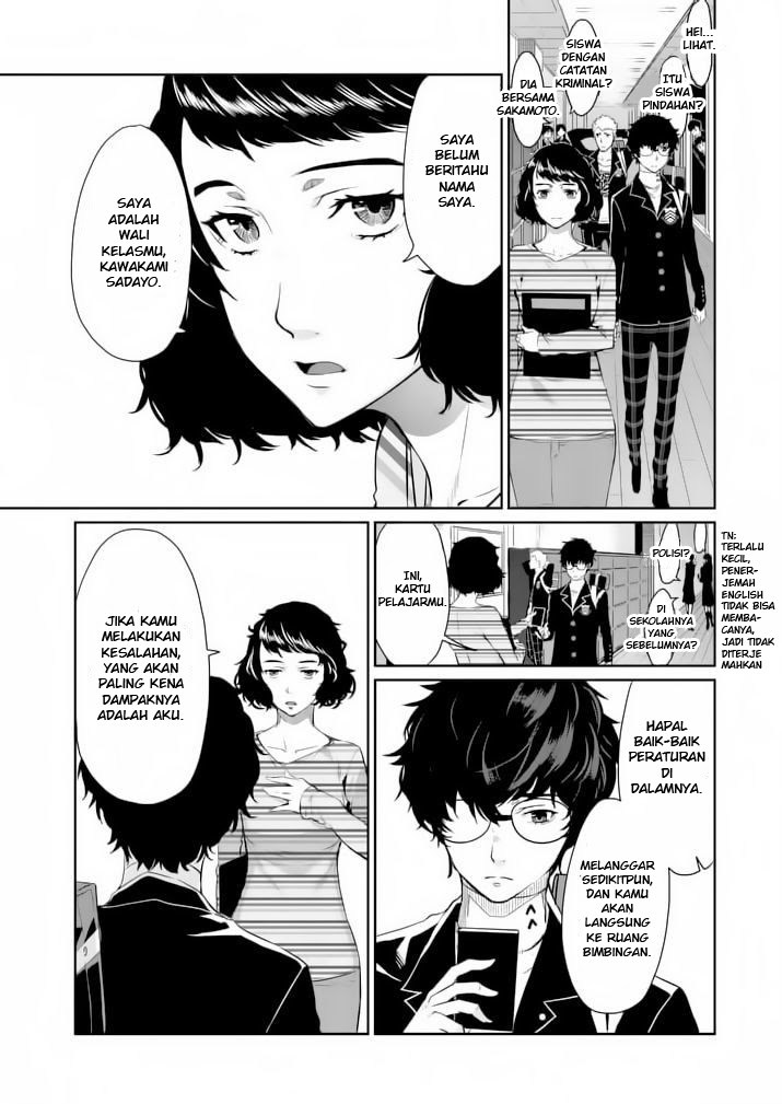 Persona 5 Chapter 4 - halaman 28
