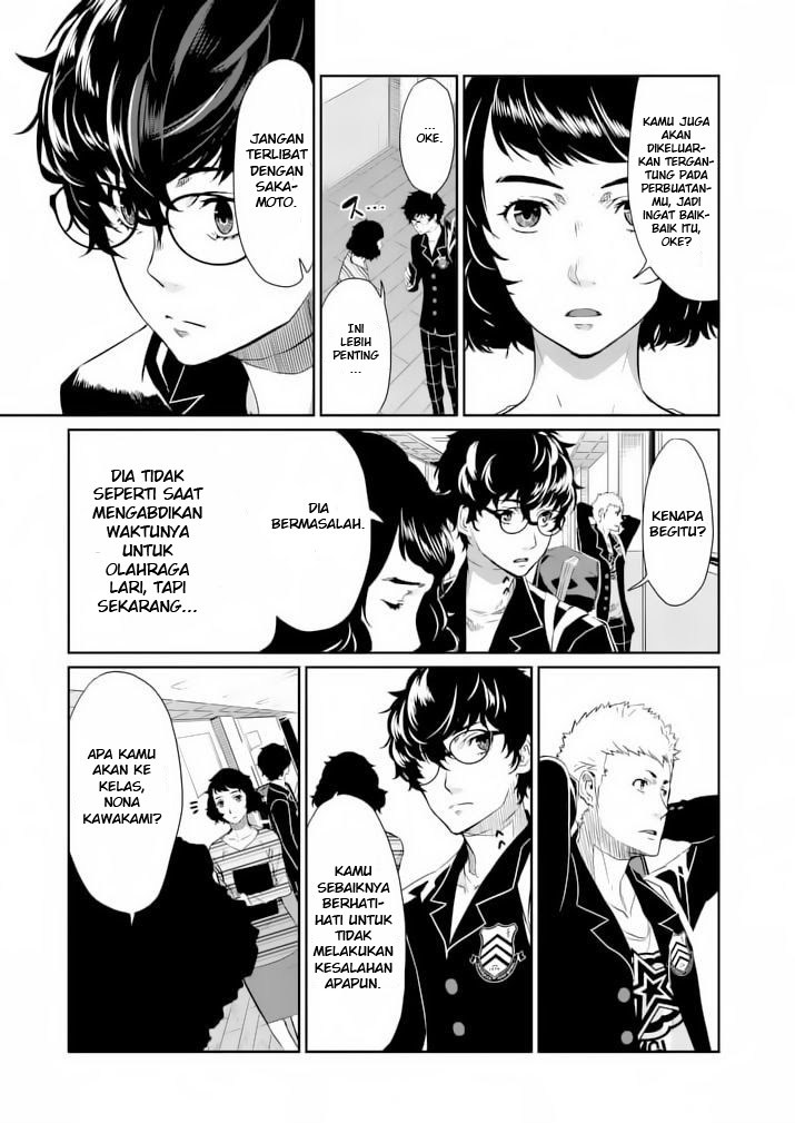 Persona 5 Chapter 4 - halaman 29