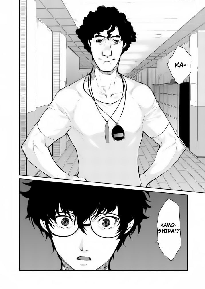 Persona 5 Chapter 4 - halaman 30