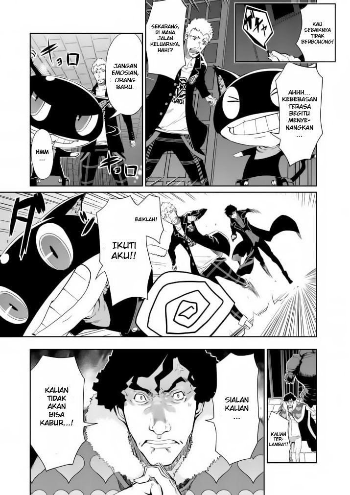 Persona 5 Chapter 4 - halaman 4