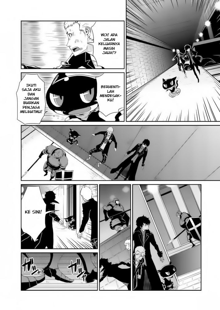 Persona 5 Chapter 4 - halaman 5