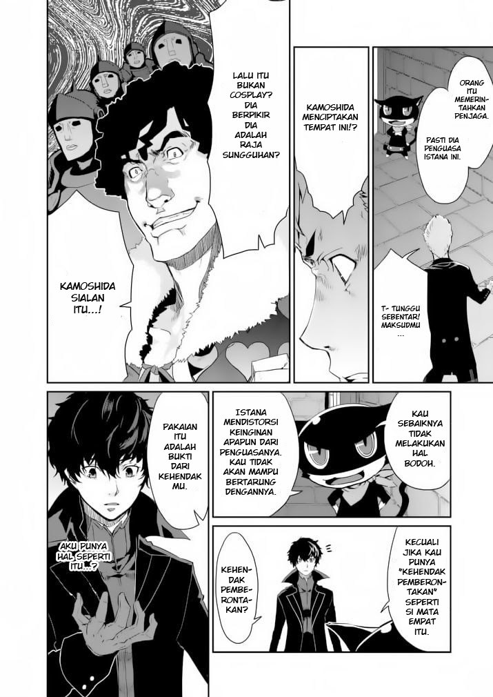 Persona 5 Chapter 4 - halaman 7
