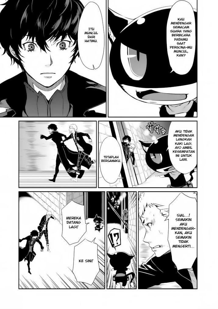 Persona 5 Chapter 4 - halaman 8