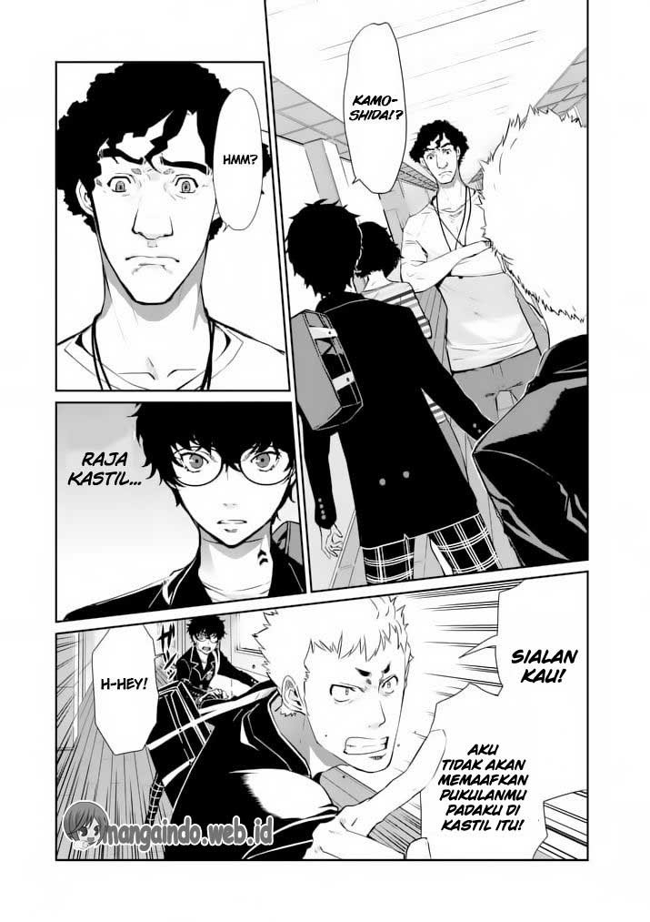 Persona 5 Chapter 5 - halaman 1