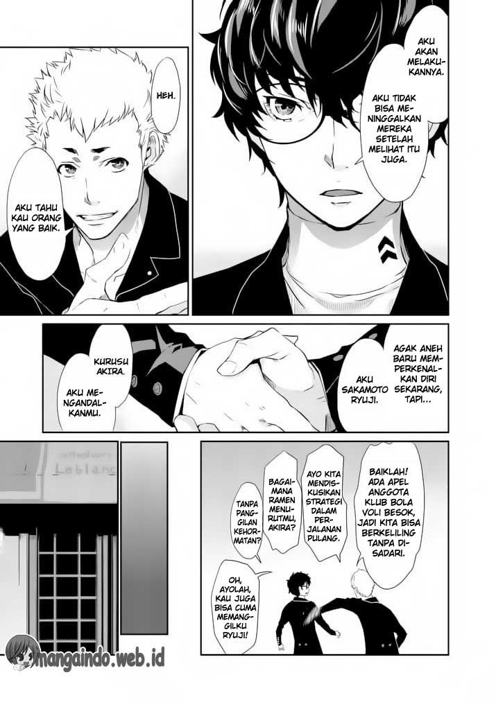 Persona 5 Chapter 5 - halaman 12