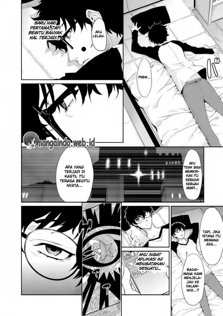 Persona 5 Chapter 5 - halaman 13