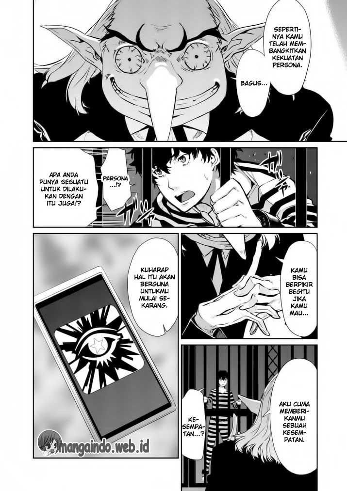 Persona 5 Chapter 5 - halaman 15