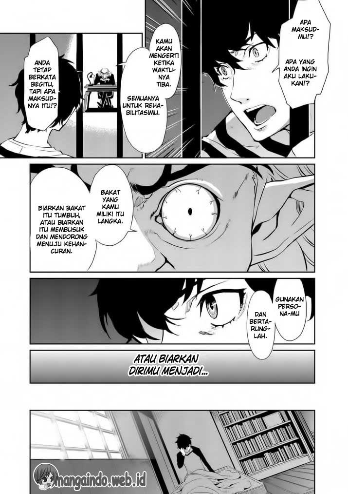 Persona 5 Chapter 5 - halaman 16