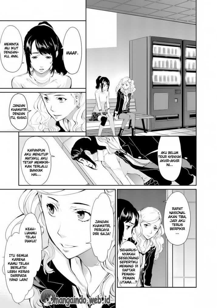 Persona 5 Chapter 5 - halaman 20