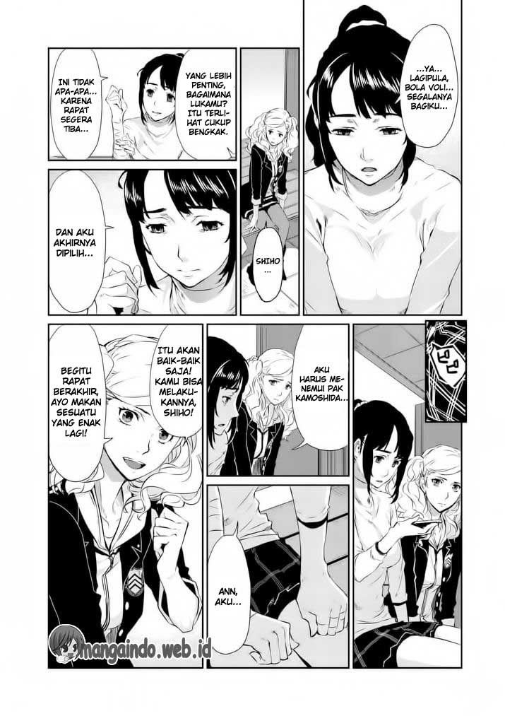 Persona 5 Chapter 5 - halaman 21