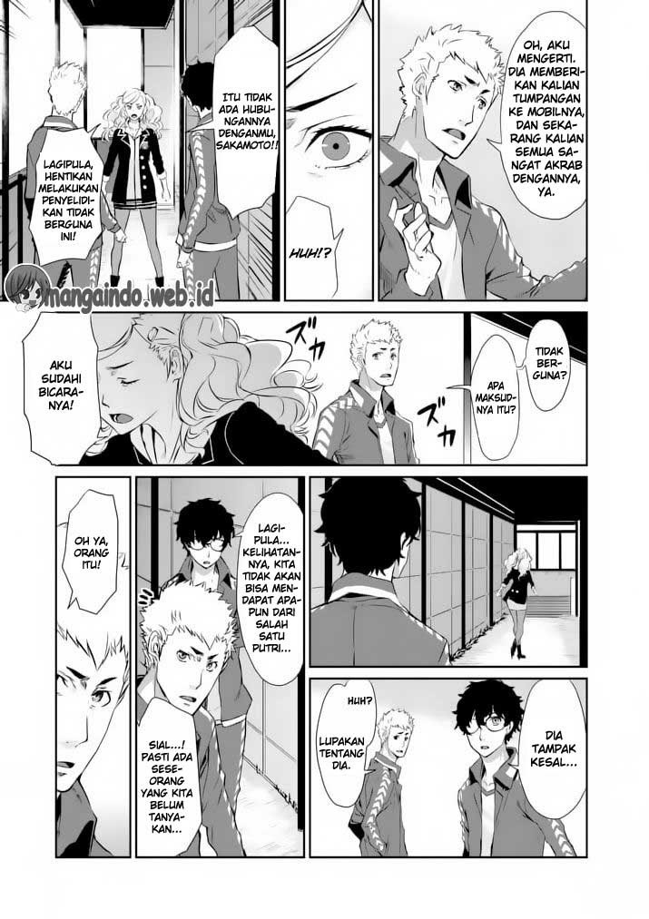 Persona 5 Chapter 5 - halaman 24