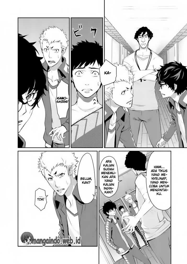 Persona 5 Chapter 5 - halaman 27